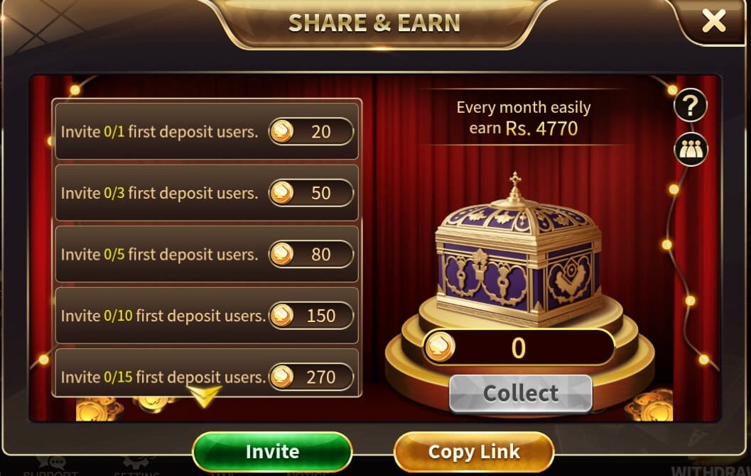share log