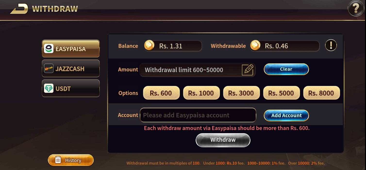 deposit board 